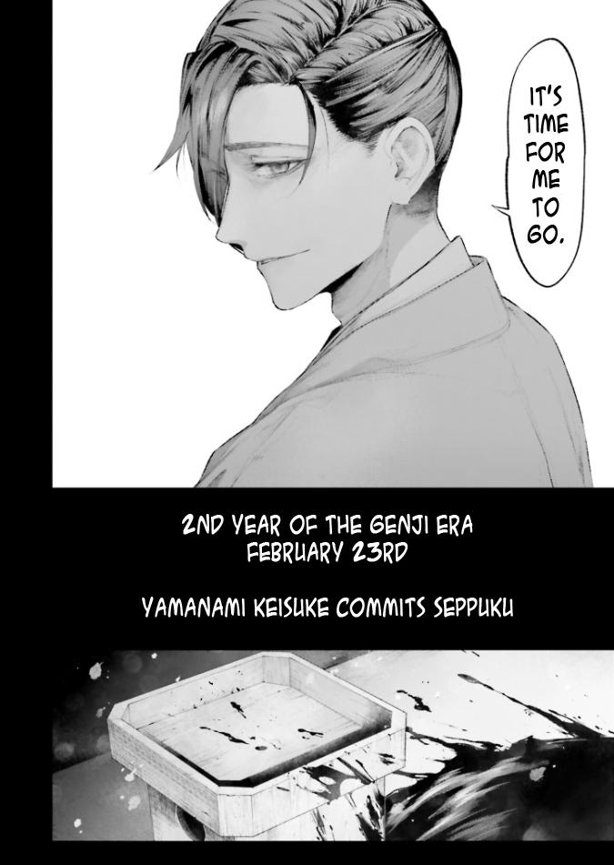 Komik 1